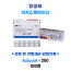 아지스로마이신  항생제  Azicoat 250mg  100정 ⚡성병 및 각종세균 감염치료⚡