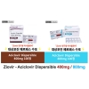 대상포진 헤르페스 수포 치료제대용량  Ziovir   400mg / 800mg  100정